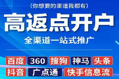 信息流广告投放案例分析：品牌提升